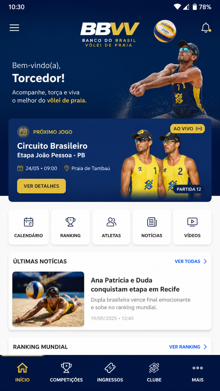 bbvv screenshot