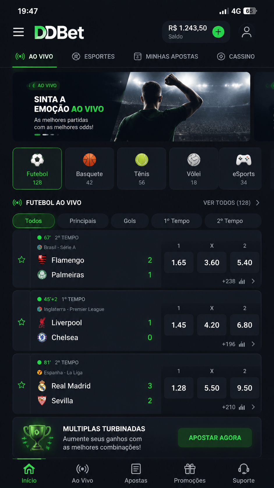 DDBet screenshot