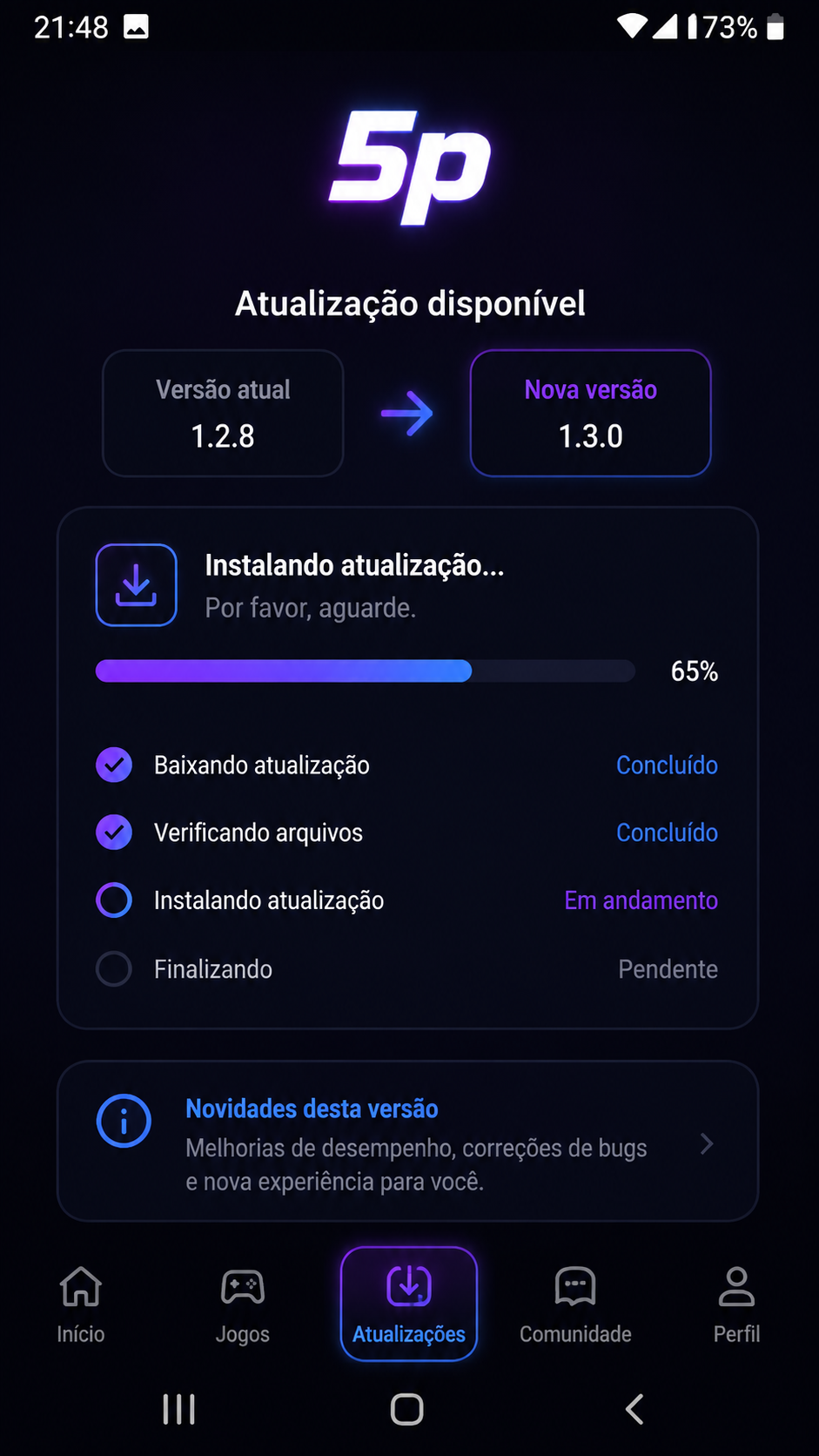 5p screenshot