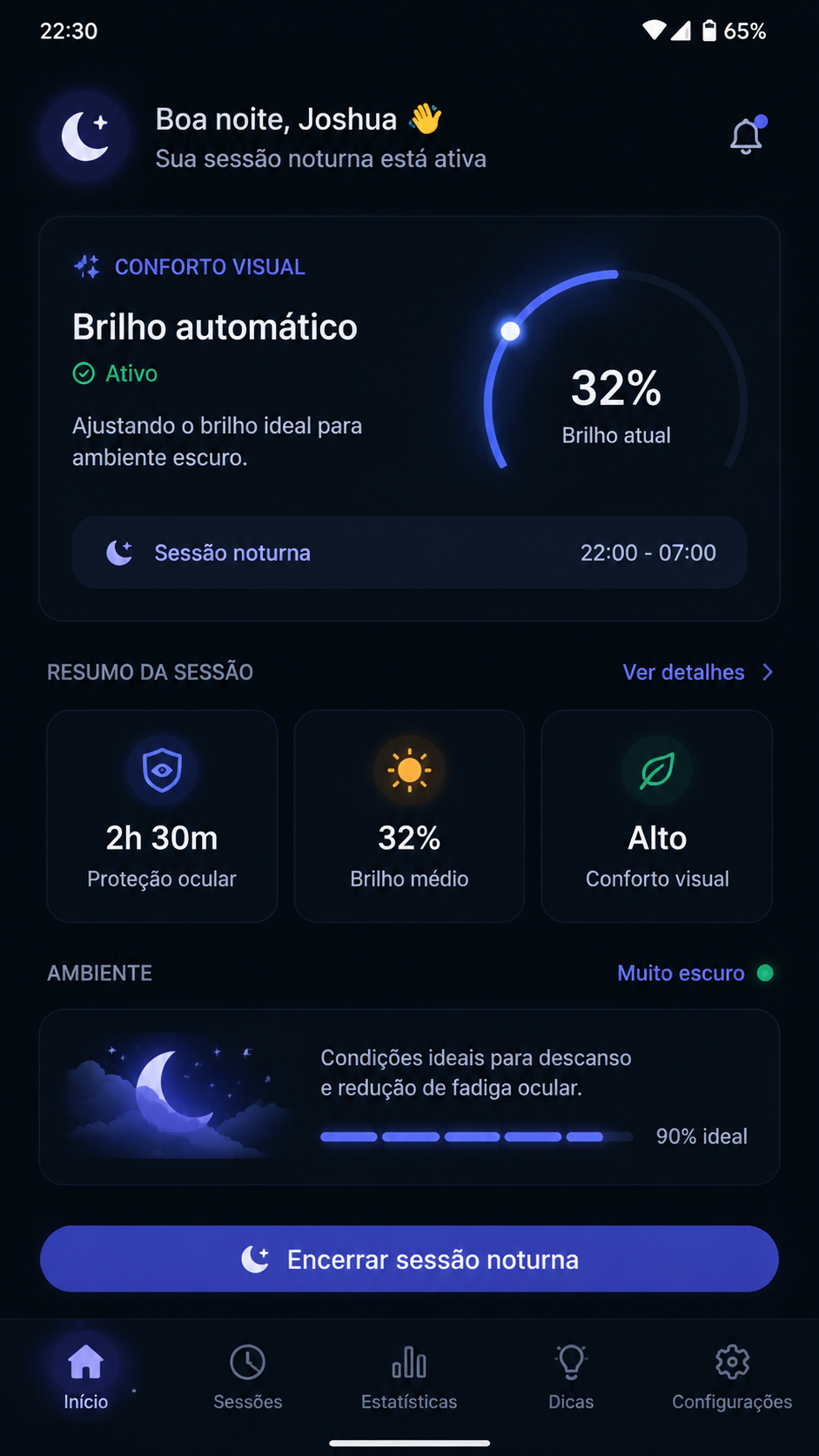 aaqq screenshot