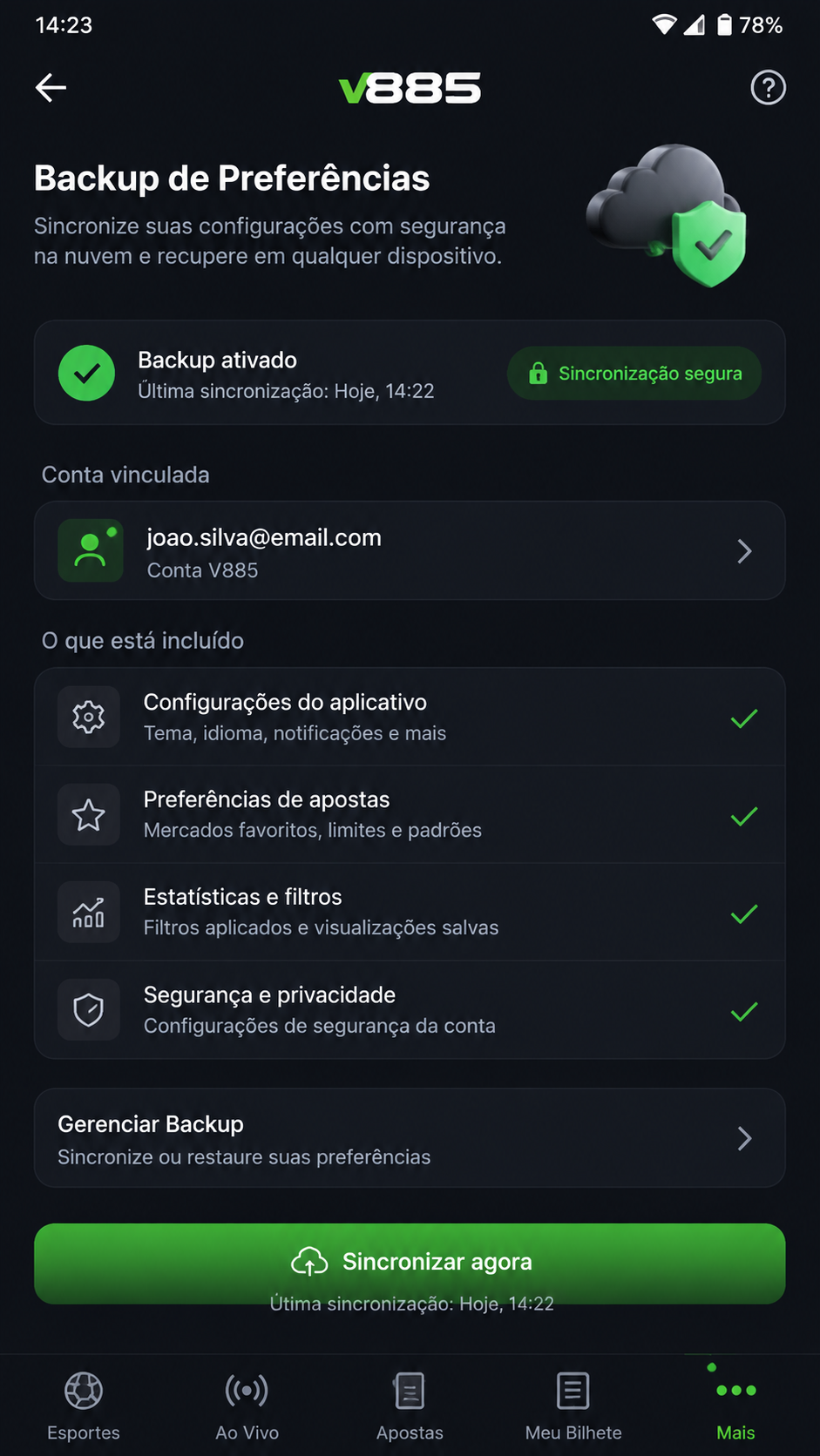 v885 screenshot