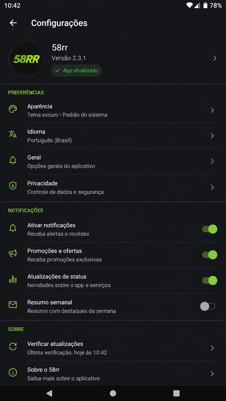 58rr screenshot