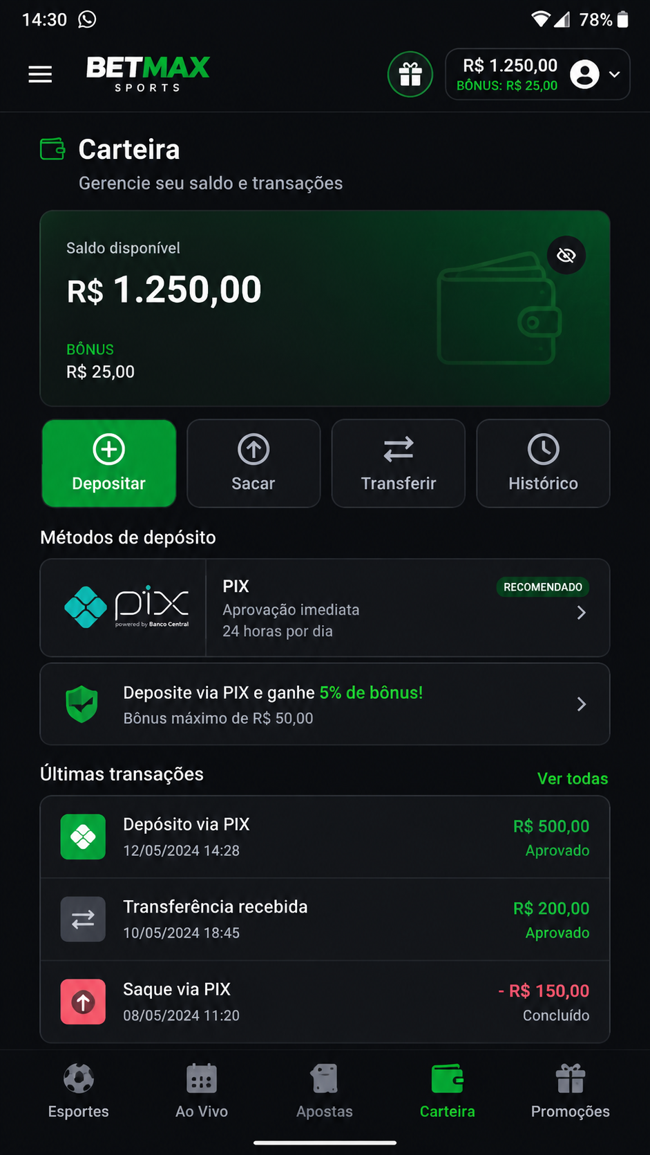 wweebet screenshot