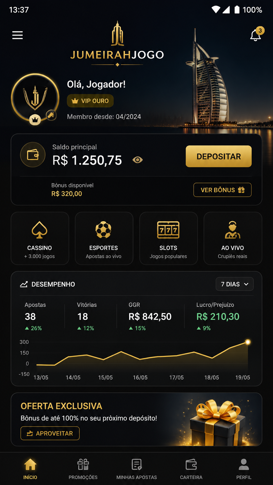 JumeirahJogo screenshot