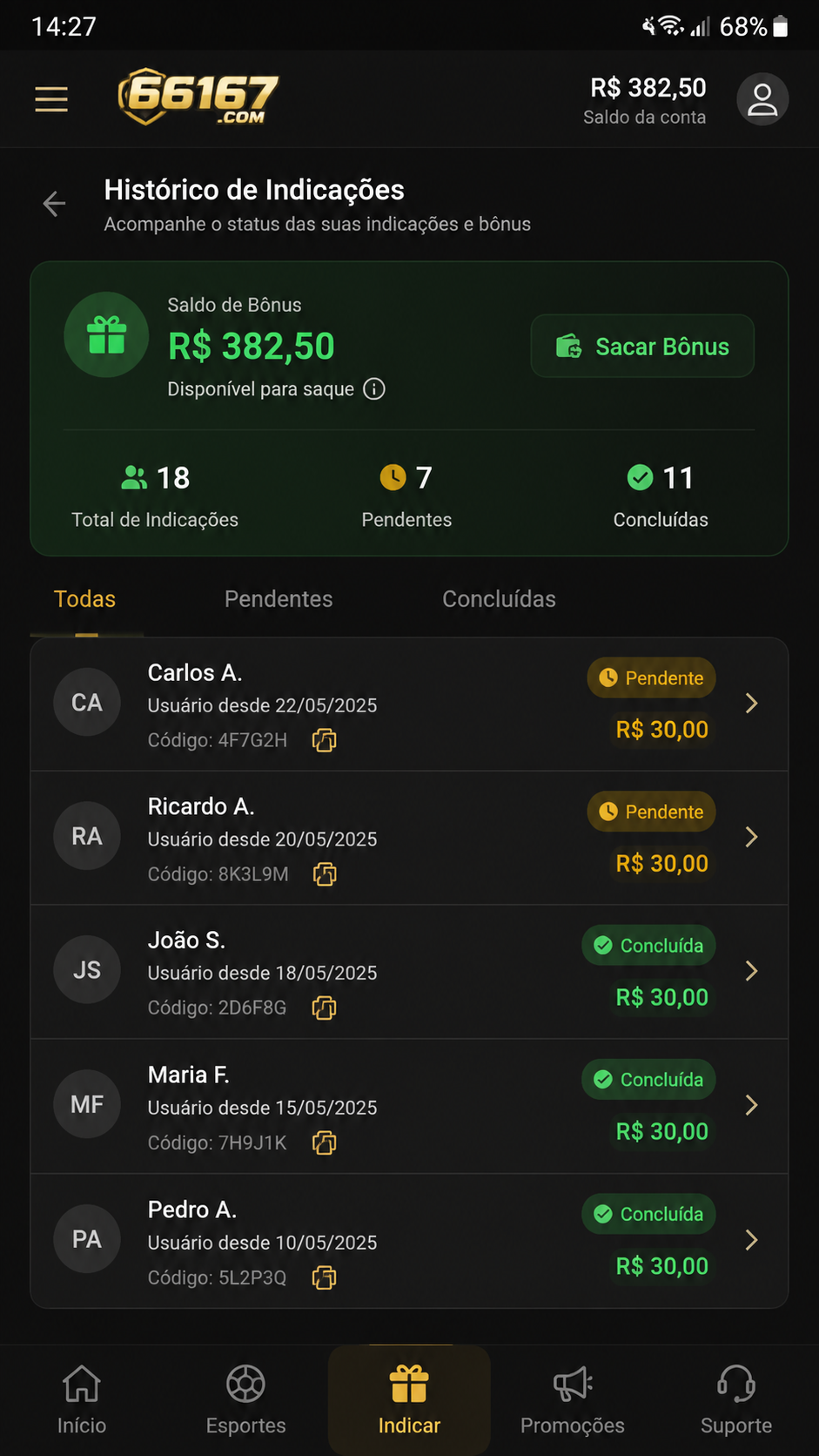 6167 screenshot
