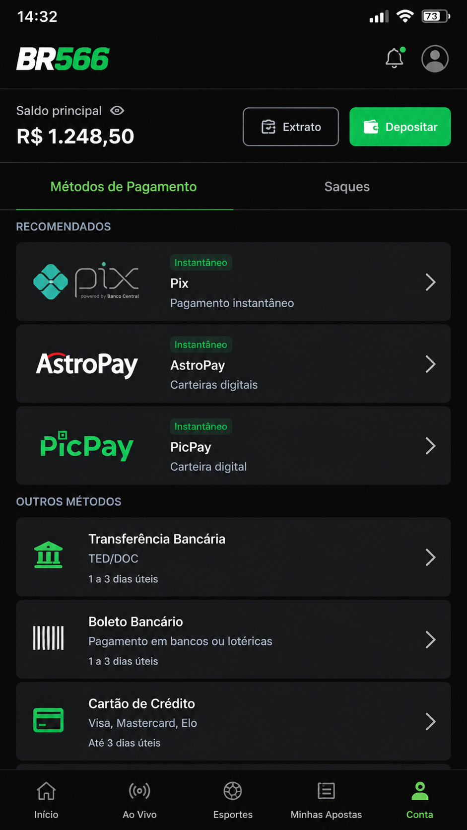 br566 screenshot