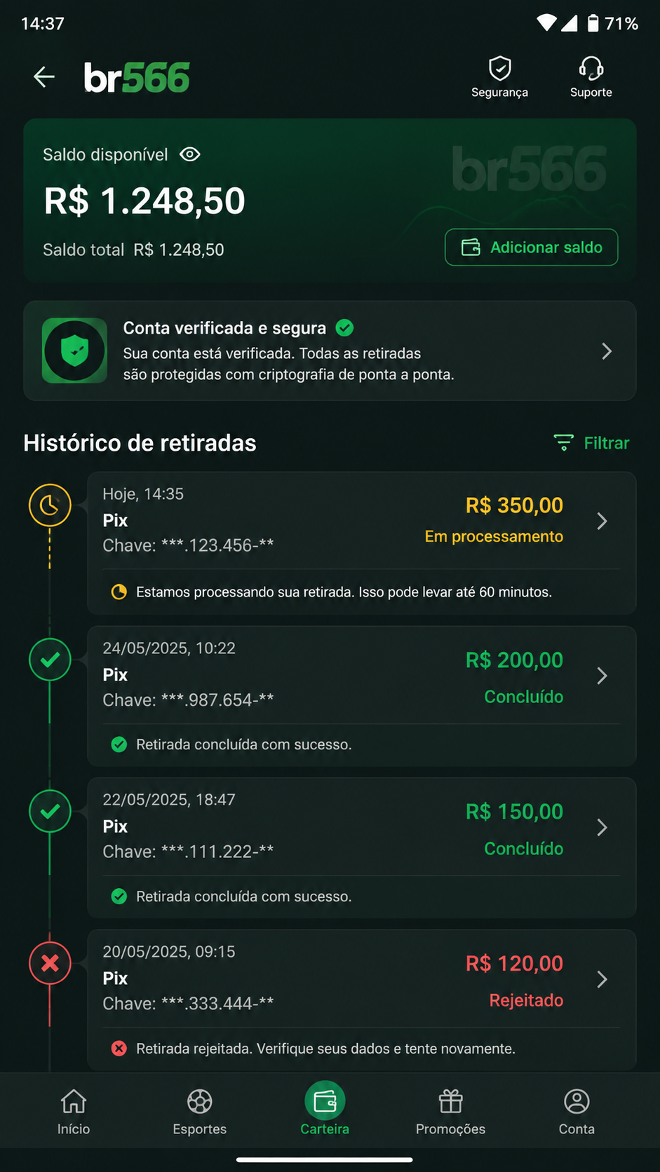br566 screenshot