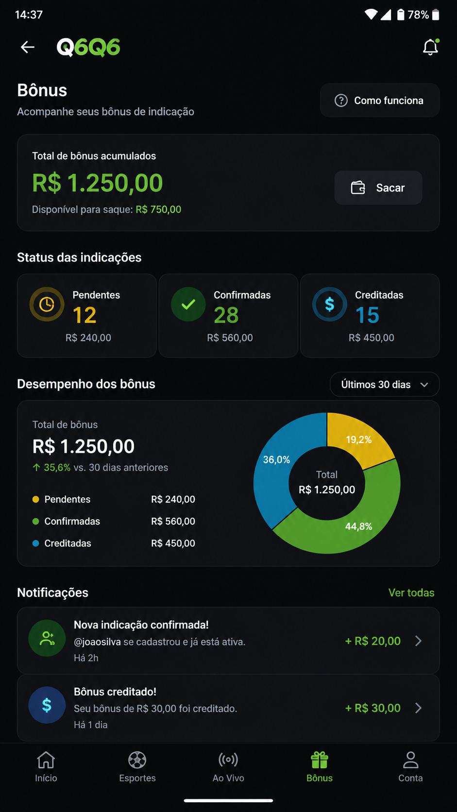 q6q6 screenshot