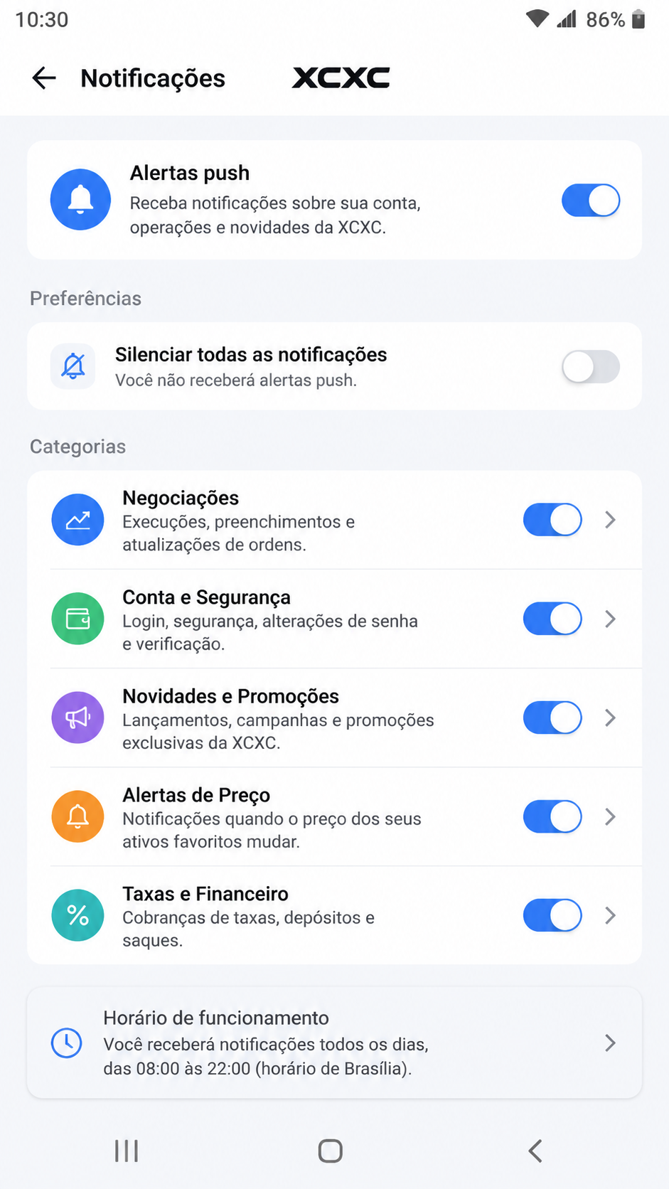xcxc screenshot