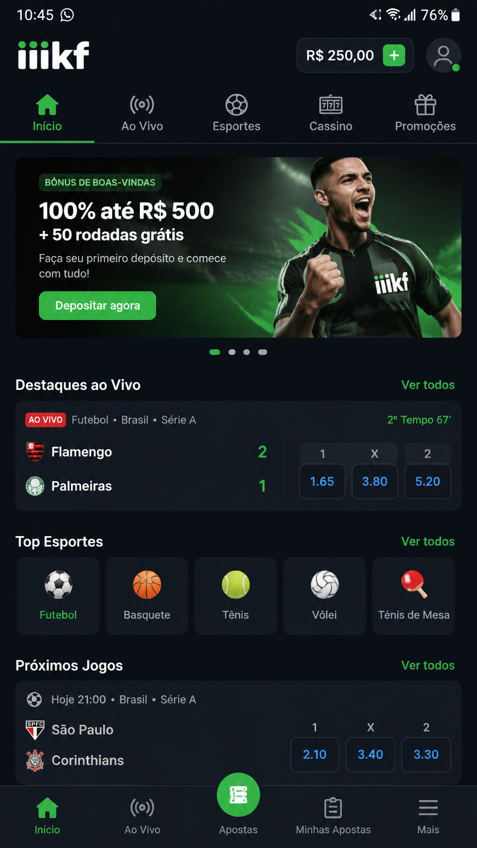 iiikf screenshot