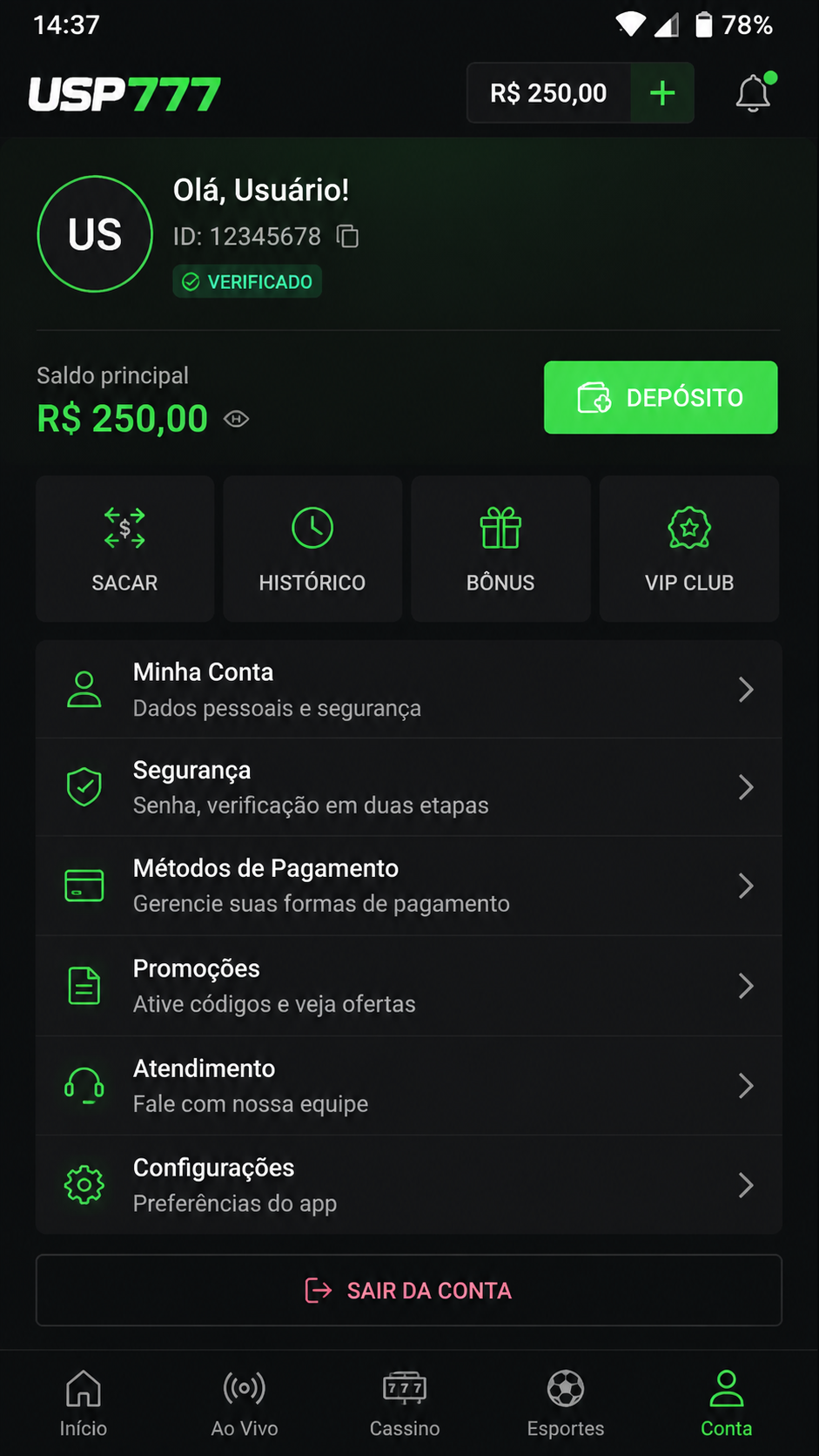 usp777 screenshot