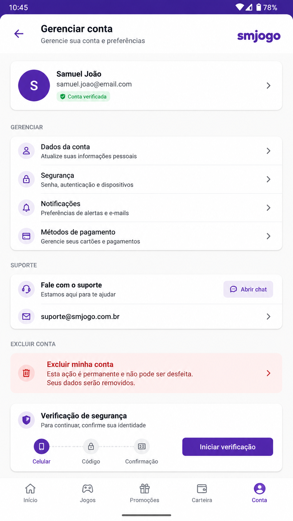 smjogo screenshot